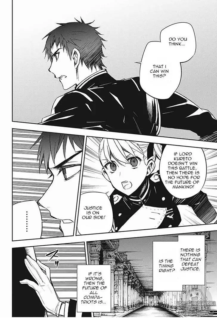 Owari no Seraph Chapter 56 38